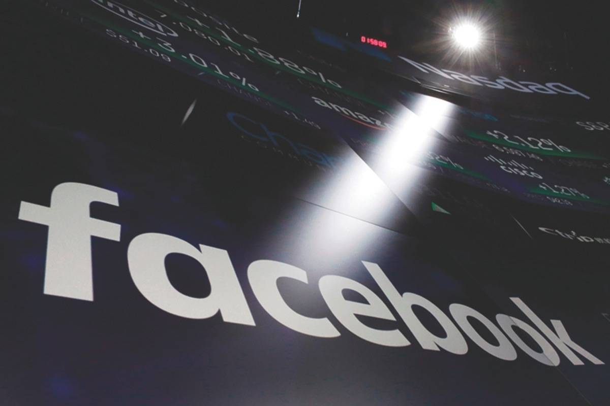 Facebook’s decision to stop working with third-party data collectors might earn it public-relations points, but it does little to protect your privacy. The social network still has more than enough data on your interests and hobbies to target ads with precision. (AP Photo/Richard Drew)