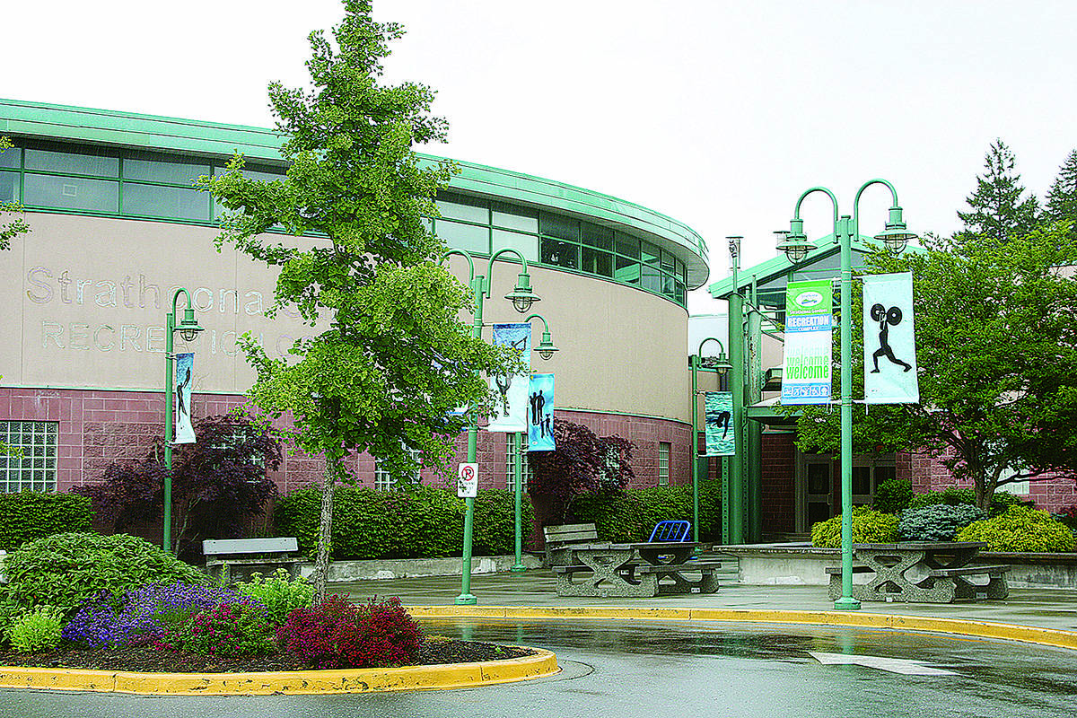 The regional district says trace amounts of ammonia leaked from a cooling facility outside Strathcona Gardens but that it posed no risk to staff and the public. File photo