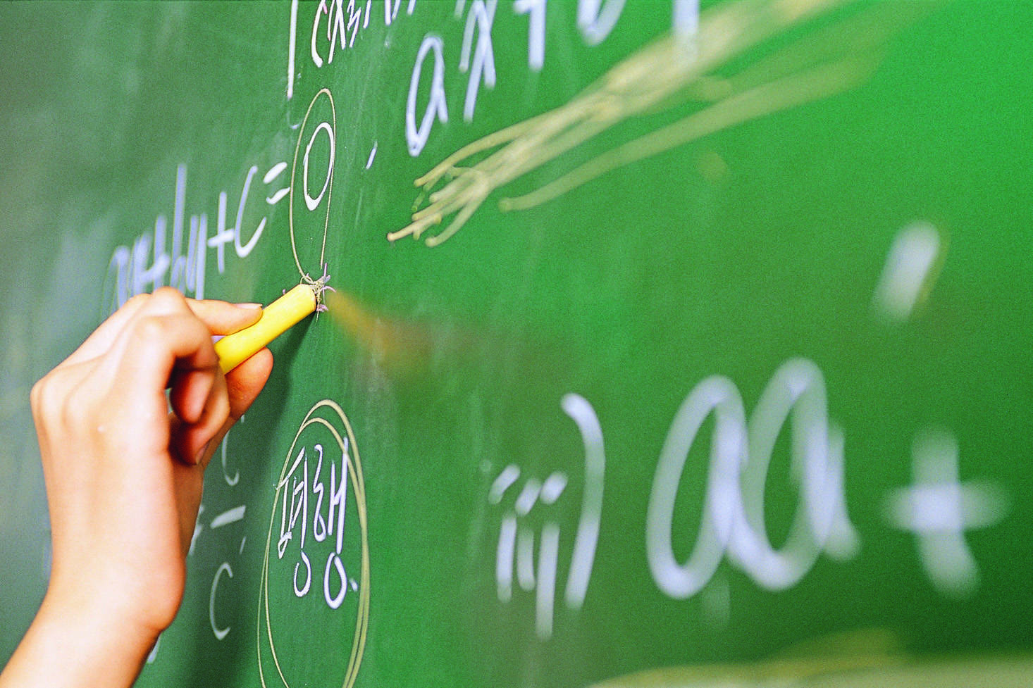 This year’s World Teacher’ Day calls for supporting ‘a vibrant teaching force’