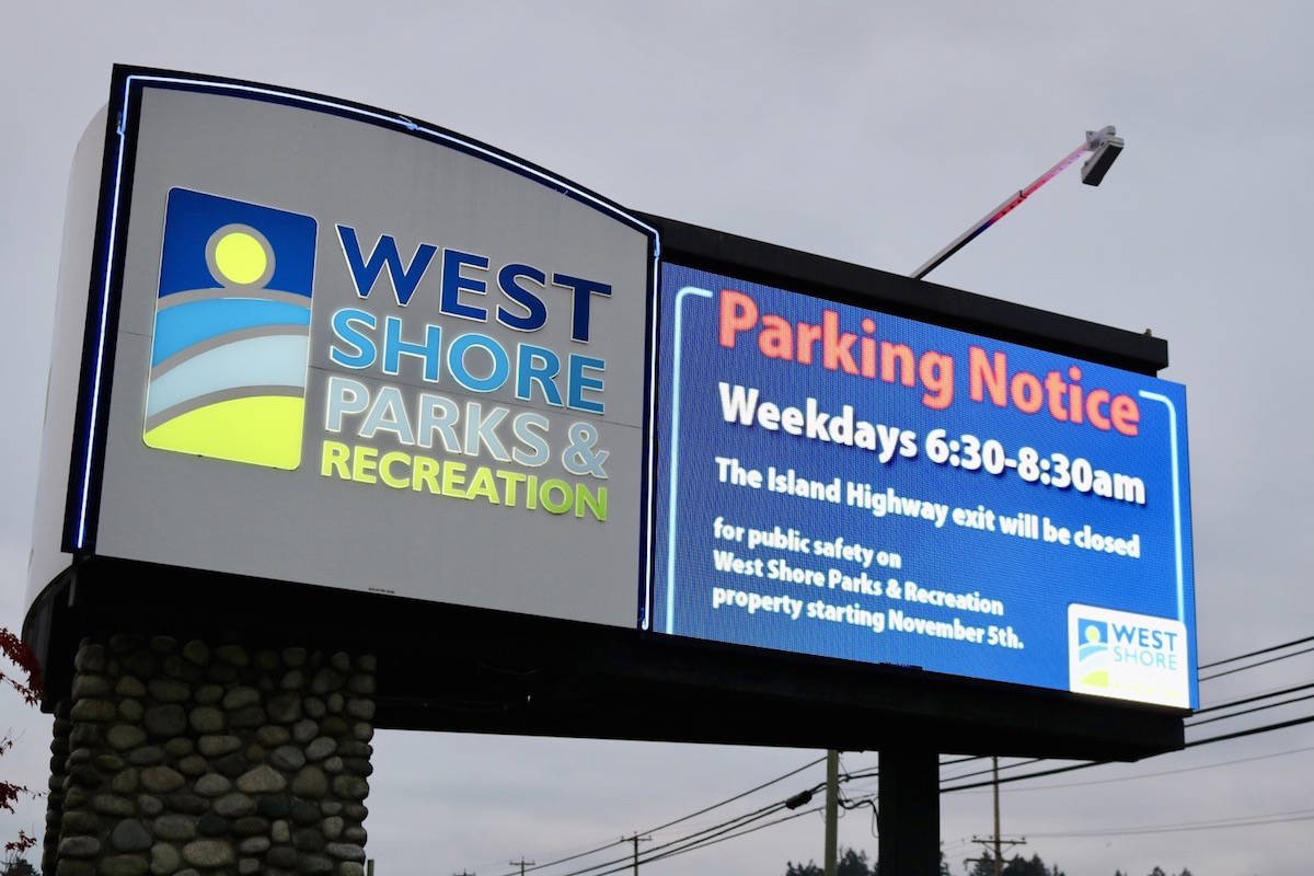 Commuter alert: West Shore Parks and Rec closes access to Island Highway during rush hours