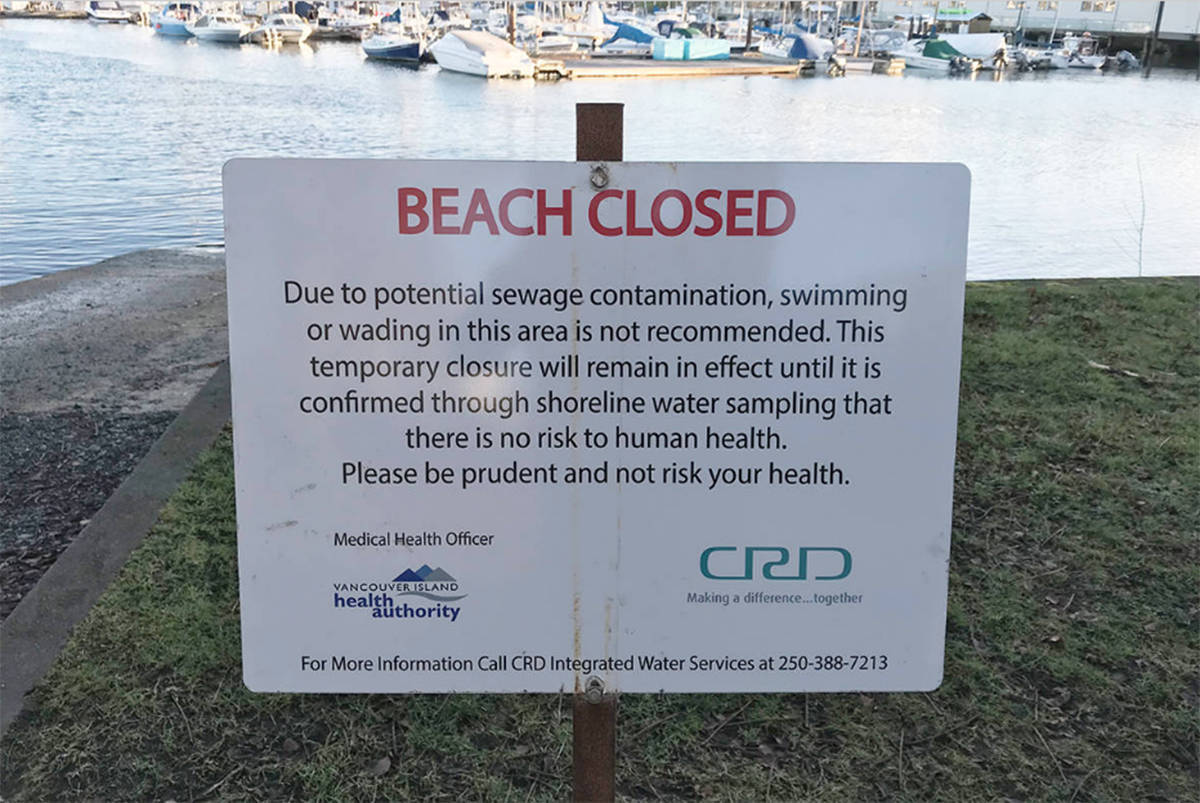 Heavy rain caused wastewater contamination at Saanich and Oak Bay beaches. (Black Press Media file photo)