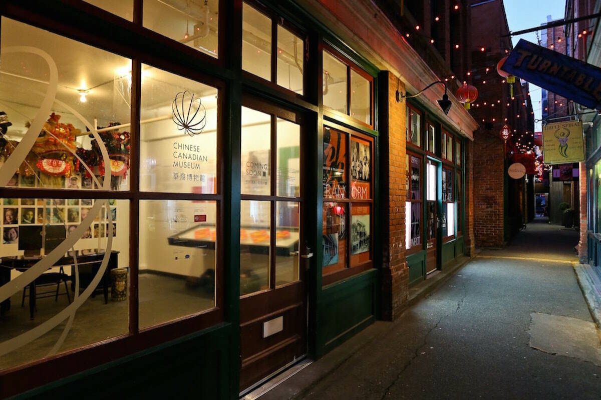 The Chinese Canadian Museum site in Victoria’s Fan Tan Alley. Two parallel exhibitions are on display starting Feb. 18 and running through September. (Photo courtesy of Chinese Canadian Museum)