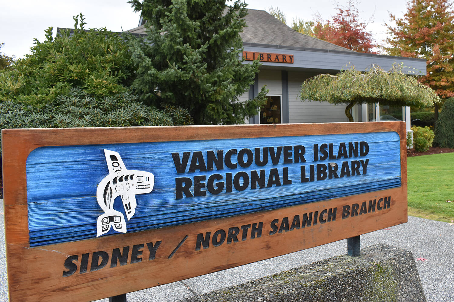 Sidney Volunteer Fire Department responded to a collision near the Sidney/North Saanich branch of Vancouver Island Regional Library that sent one cyclist to hospital. (Black Press Media file photo)
