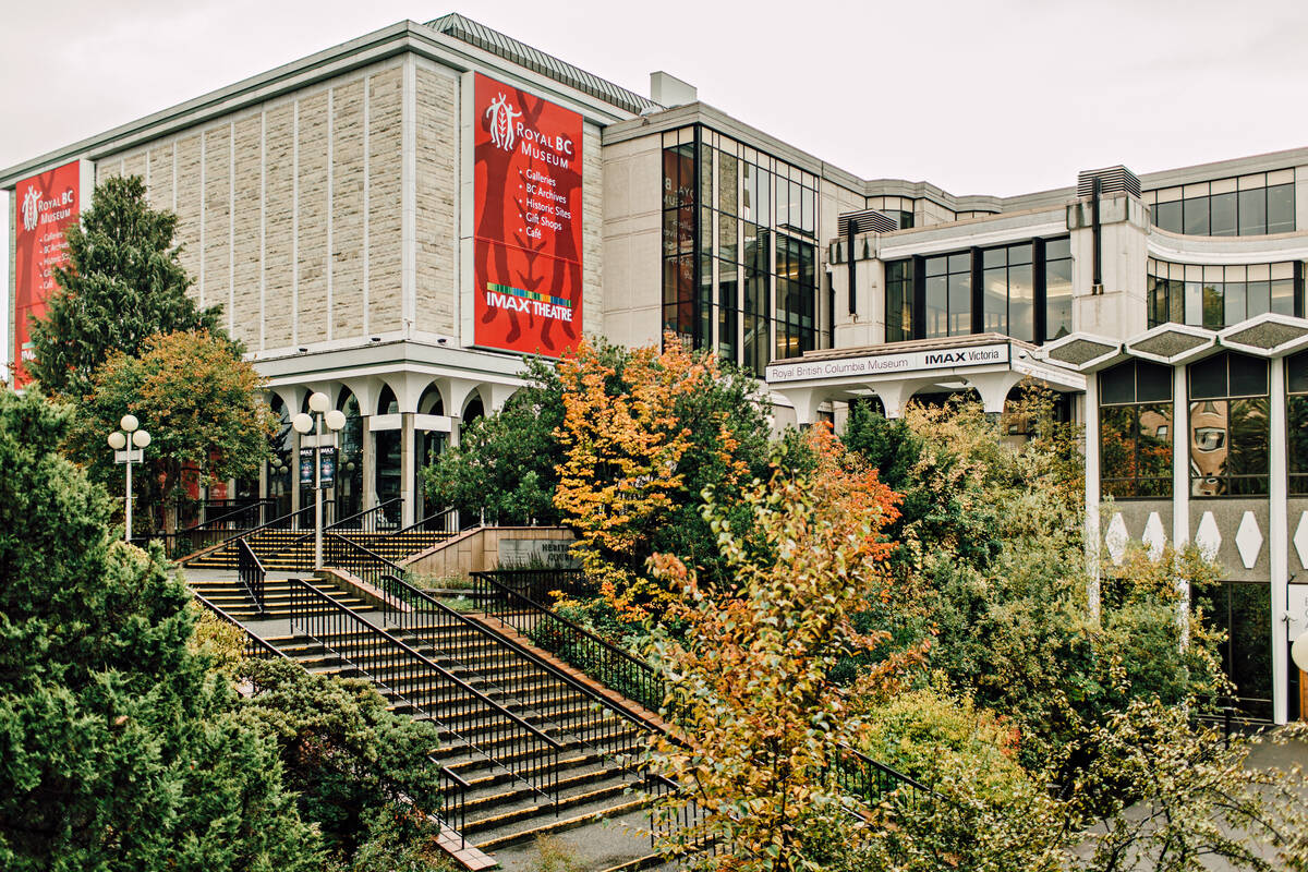The Royal B.C. Museum. (Google photo)