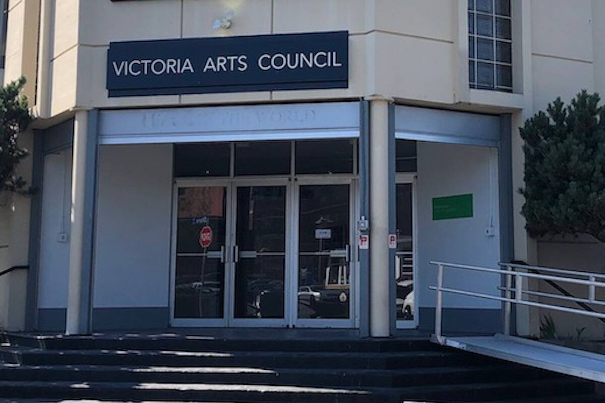 The Victoria Arts Council's main gallery will soon feature a billboard with artwork by Ingrid Mesquita. (Courtesy of the Victoria Arts Council Facebook page)