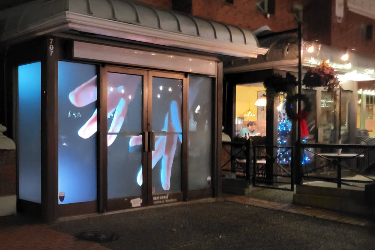 City of Victoria Artist in Residence Kemi Craig has debuted her first project in the role – a series of looped videos projected on a Douglas Street storefront. (Courtesy of City of Victoria)