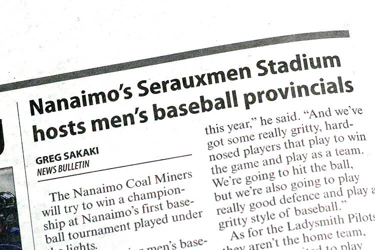 Nanaimo’s Serauxmen Stadium will host men’s baseball provincials this coming weekend, Aug. 4-7. (News Bulletin photo)