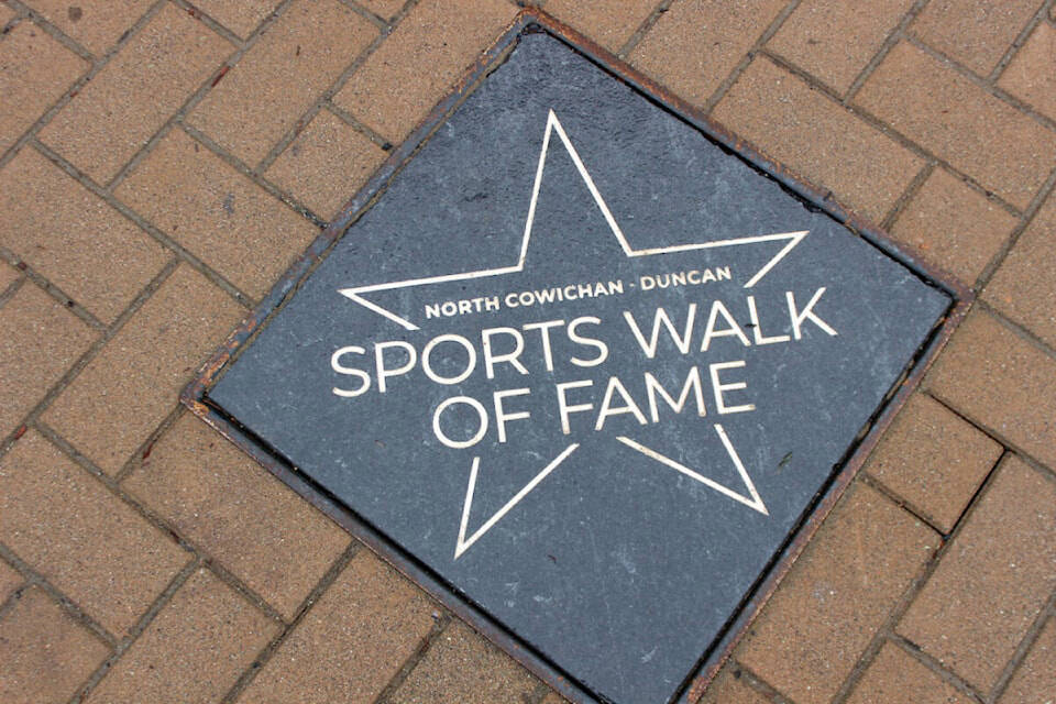 The North Cowichan/Duncan Sports Wall of Fame also includes a Walk of Fame outside the Cowichan Aquatic Centre that honours athletes, builders and coaches from the Cowichan Valley. (Photo by Don Bodger)