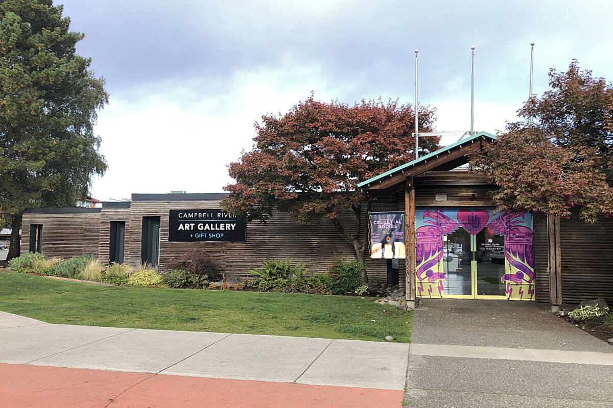The Campell River Art Gallery. Photo by Alistair Taylor/Campbell River Mirror