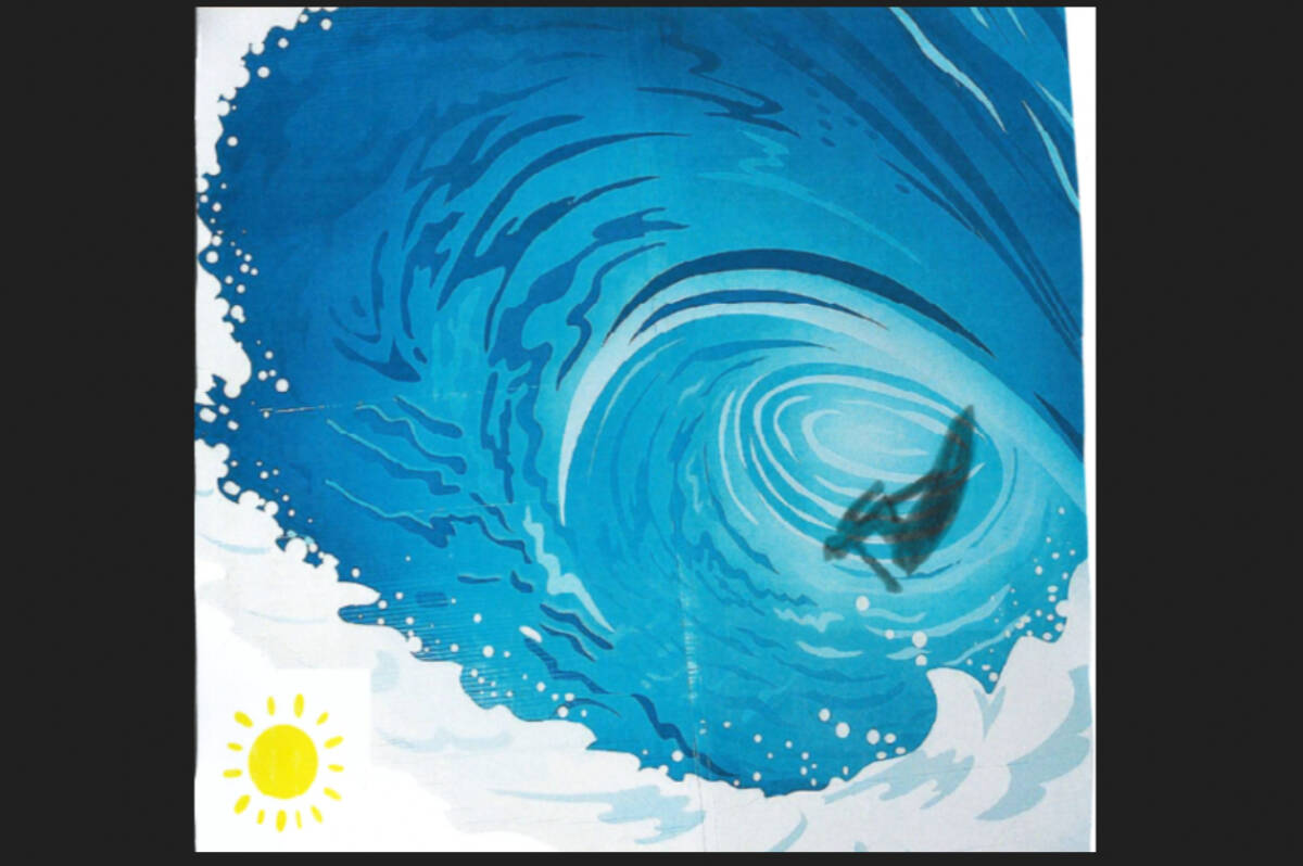 A new municipal flag design for Tofino done by two Grade 9 students from Salmon Arm. (Image from DoT council Agenda